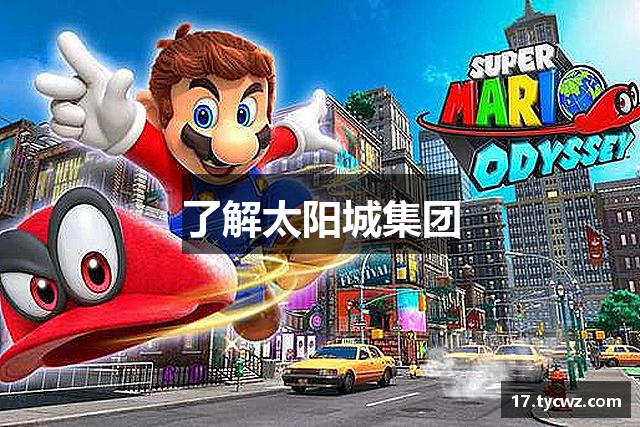 了解k8凯发